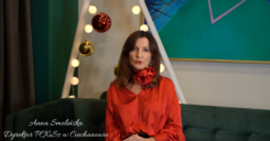 Dyrektor PCKiSz,  Anna Smolińska przesyła Państwu świąteczne życzenia!